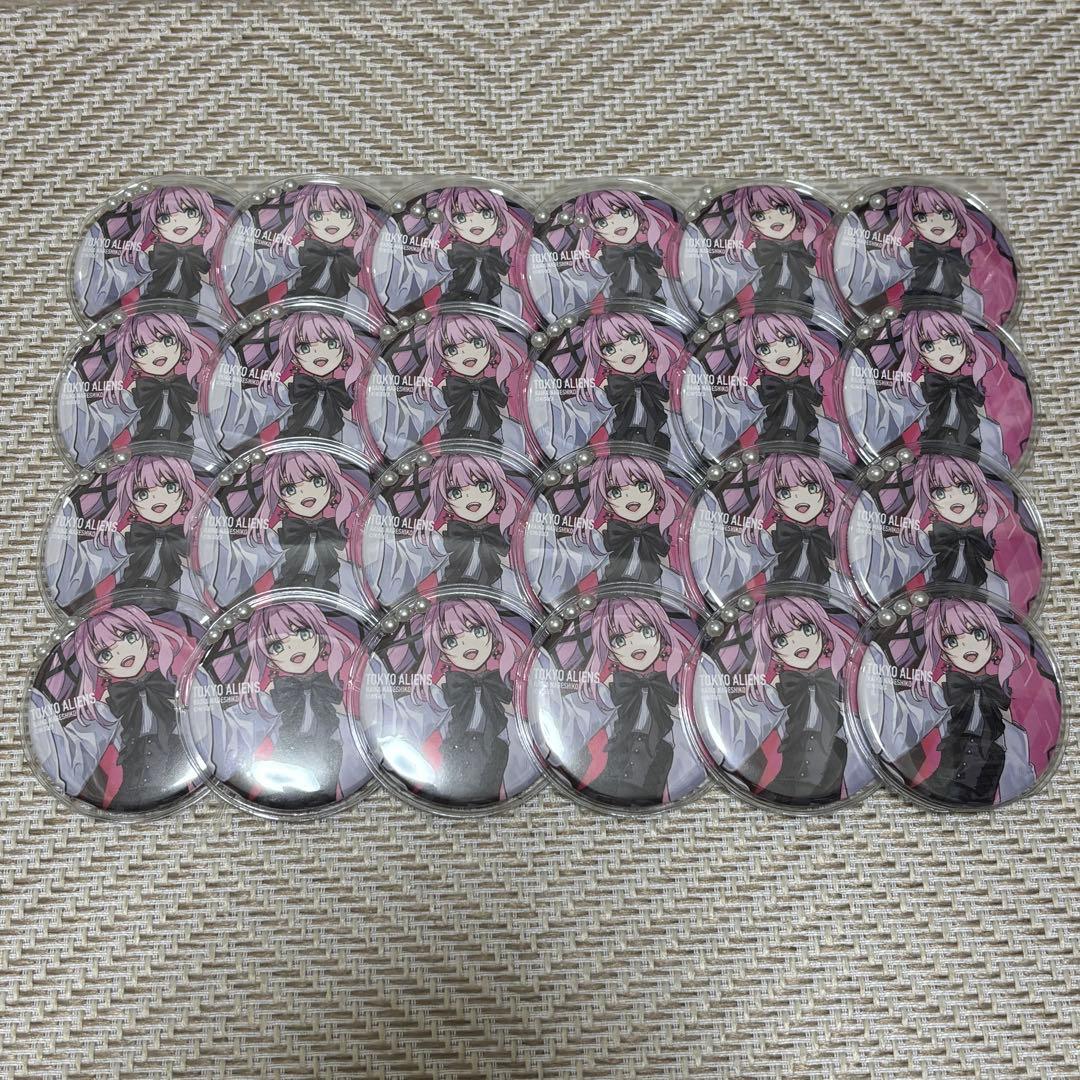 Pins, Pin Badges Button