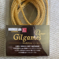Earphone Cables /Gilgames-Omega 4.4Mm-2Pin