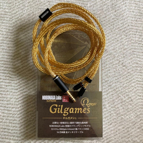 Earphone Cables /Gilgames-Omega 4.4Mm-2Pin