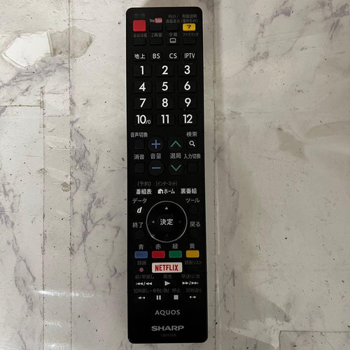 Sharp Liquid Crystal Television 40V 4K Youtube Netflix
