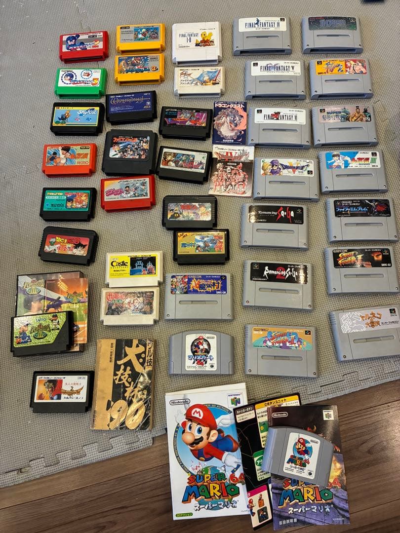 Soft 64