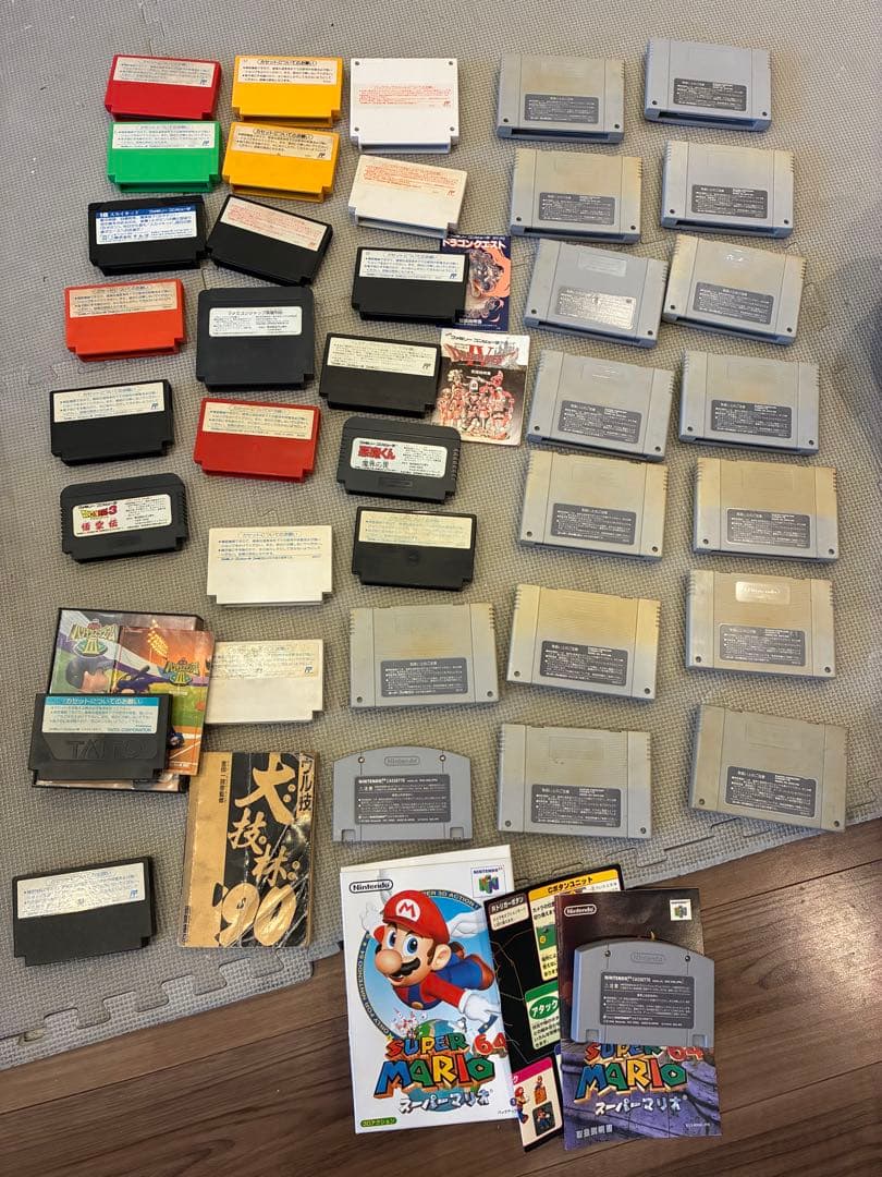 Soft 64