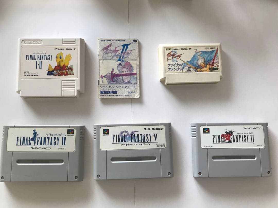 Soft 64