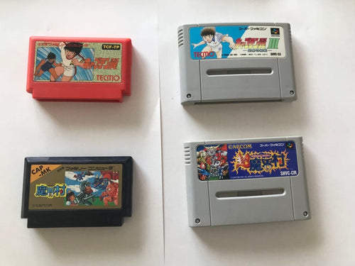 Soft 64