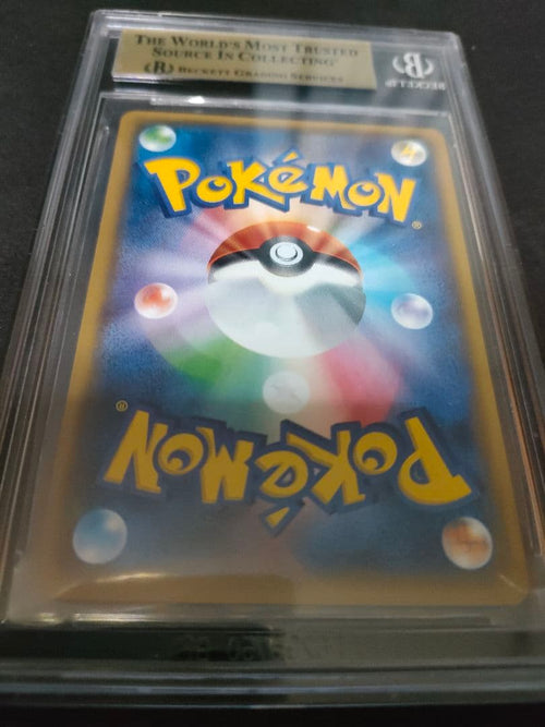 Pok Mon Trading Card Game Bgs10 Sr