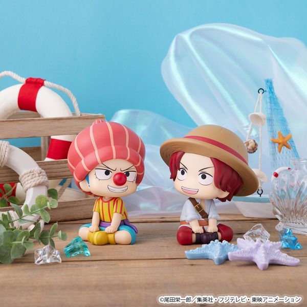 Megahouse One Piece Ver.
