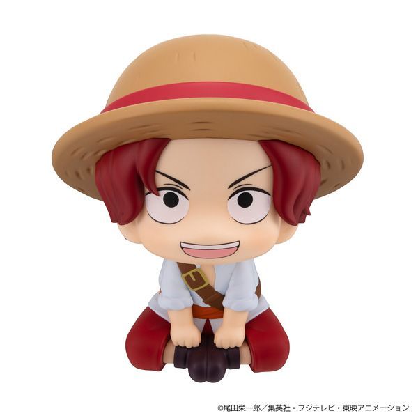 Megahouse One Piece Ver.