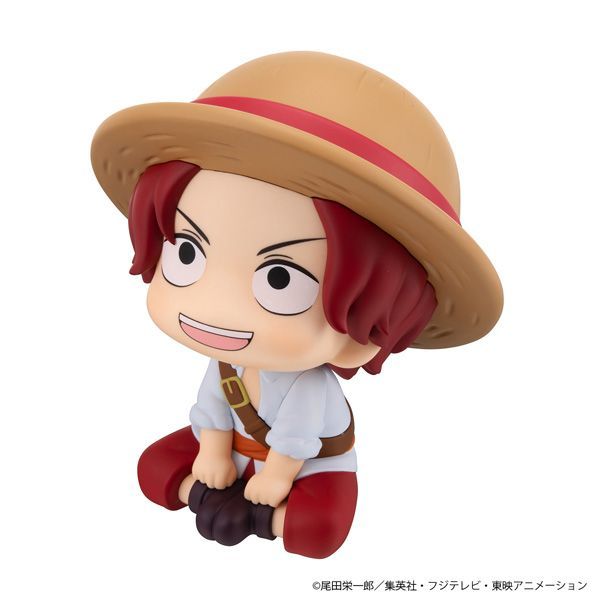 Megahouse One Piece Ver.
