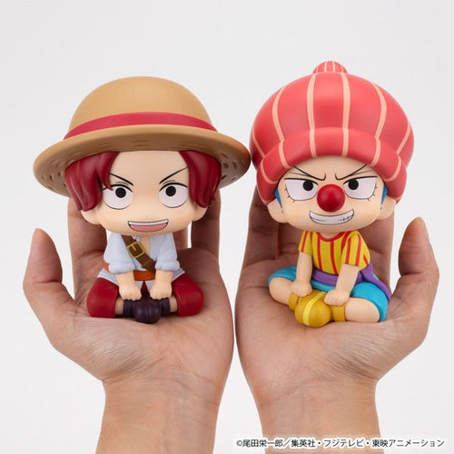 Megahouse One Piece Ver.