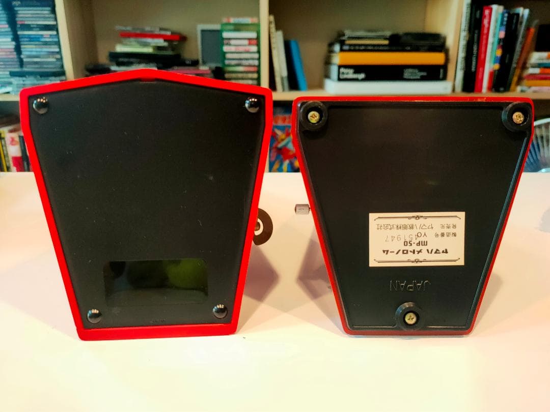 Seiko Metronomes Mn-960 Yamaha Mp-50