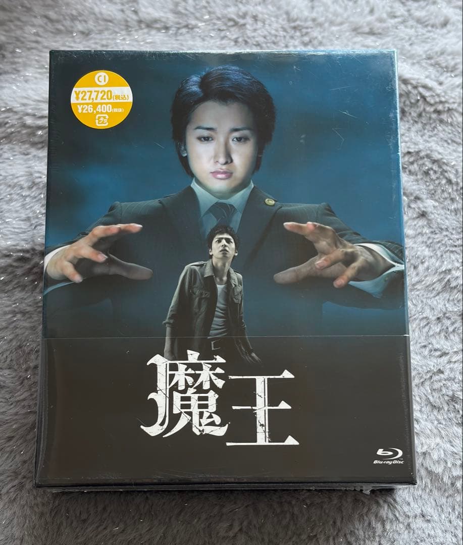 Tv Series Blu-Ray Box