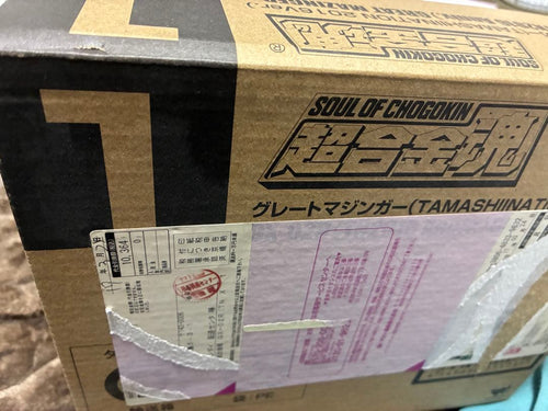 Premium Bandai Other Gx-02R(Tn2016 Anniv.)