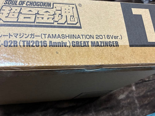 Premium Bandai Other Gx-02R(Tn2016 Anniv.)