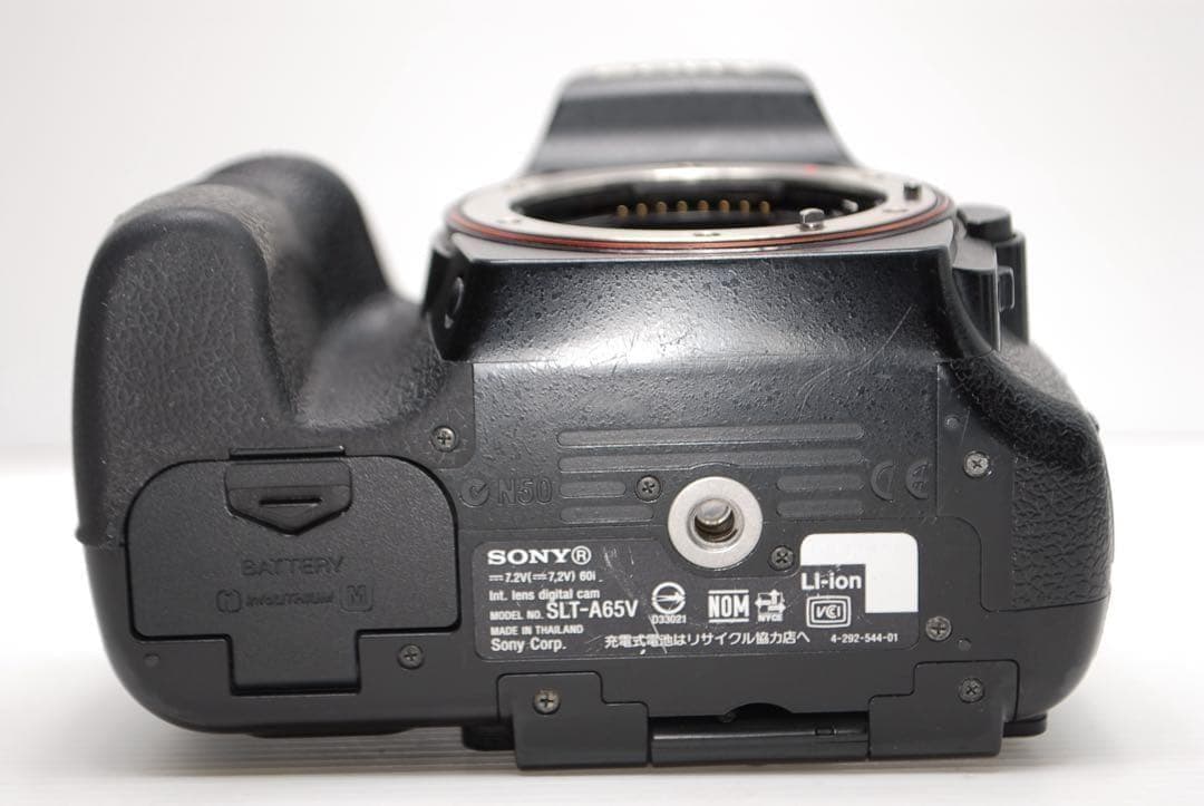 Sony Digital Slrs Ok 65
