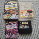 Famicom Soft
