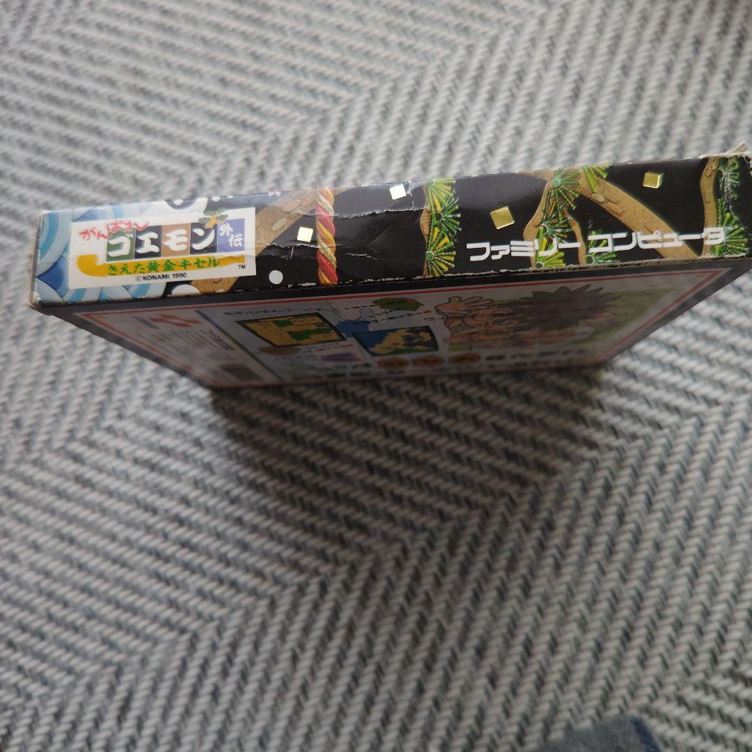 Famicom Soft