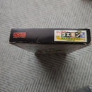 Famicom Soft