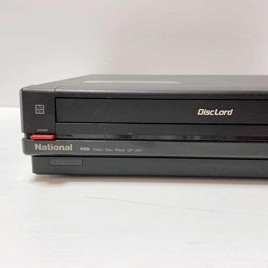 Other National Vhd Dp-350