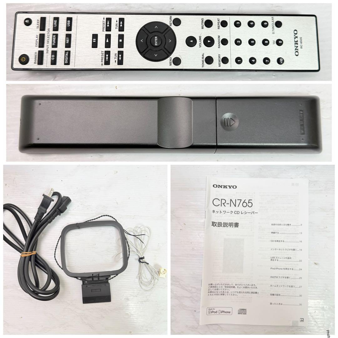 Onkyo Other Cr-N765 Cd