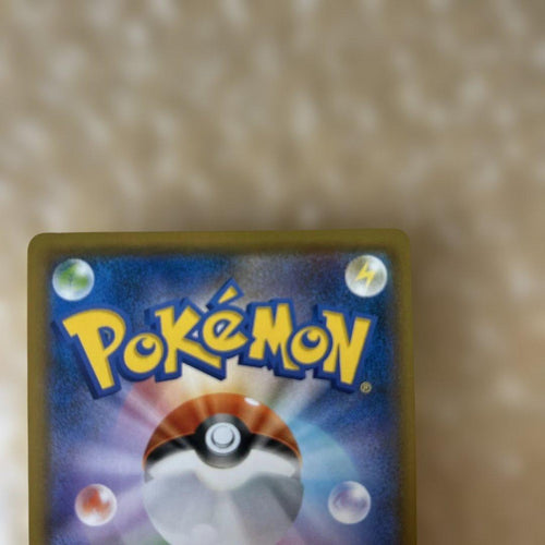 Pokemon Card Game Gx 206/150 Ssr