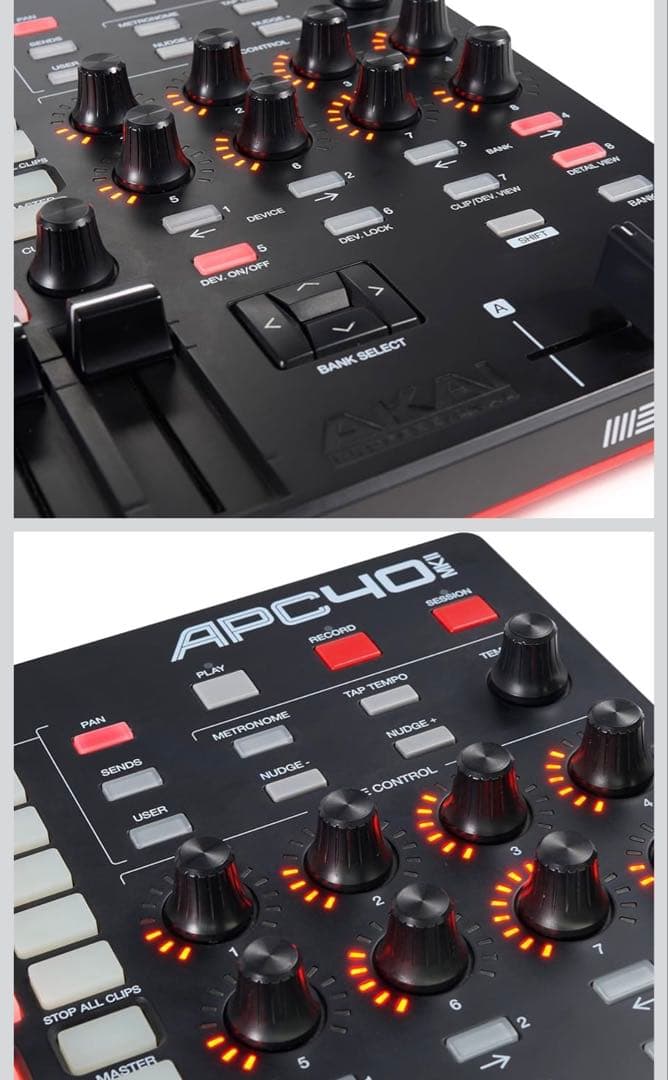 Akai Professional Midi Keyboard Pad Apc40 Mk2