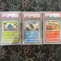 Pok Mon Trading Card Game Psa10 2022