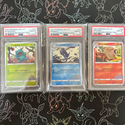 Pok Mon Trading Card Game Psa10 2022