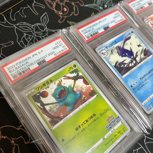 Pok Mon Trading Card Game Psa10 2022