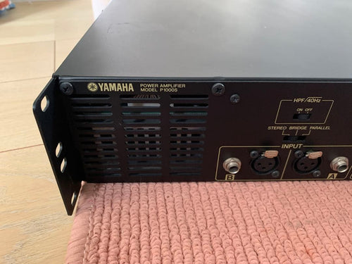 Power Amplifiers Yamaha P1000S