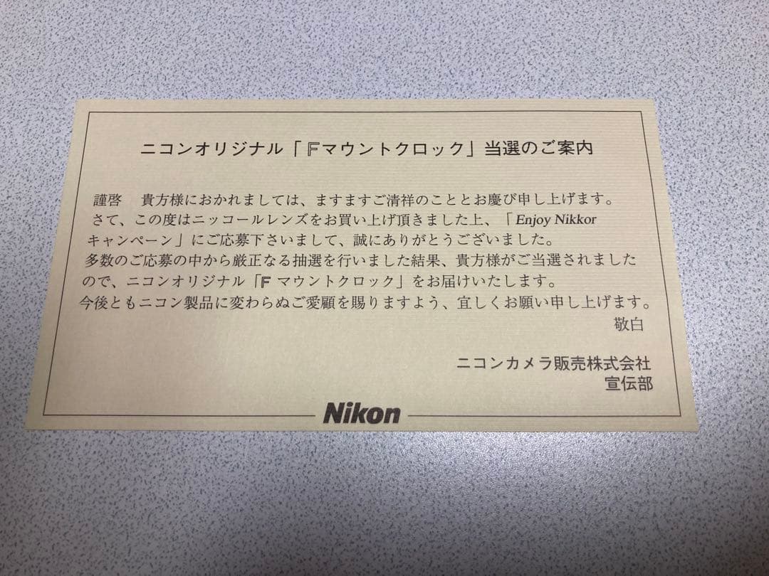 Nikon Other F 40