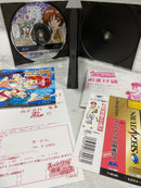 Sega Games Soft Hf351 P7