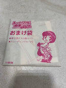 Sega Games Soft Hf351 P7
