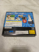 Sega Games Soft Hf351 P7