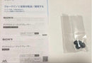 Sony Digital Audio Player Nw-45Hn