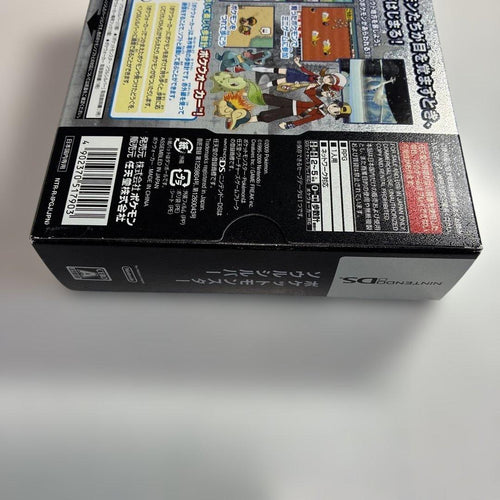 Nintendo Ds Games (Physical)