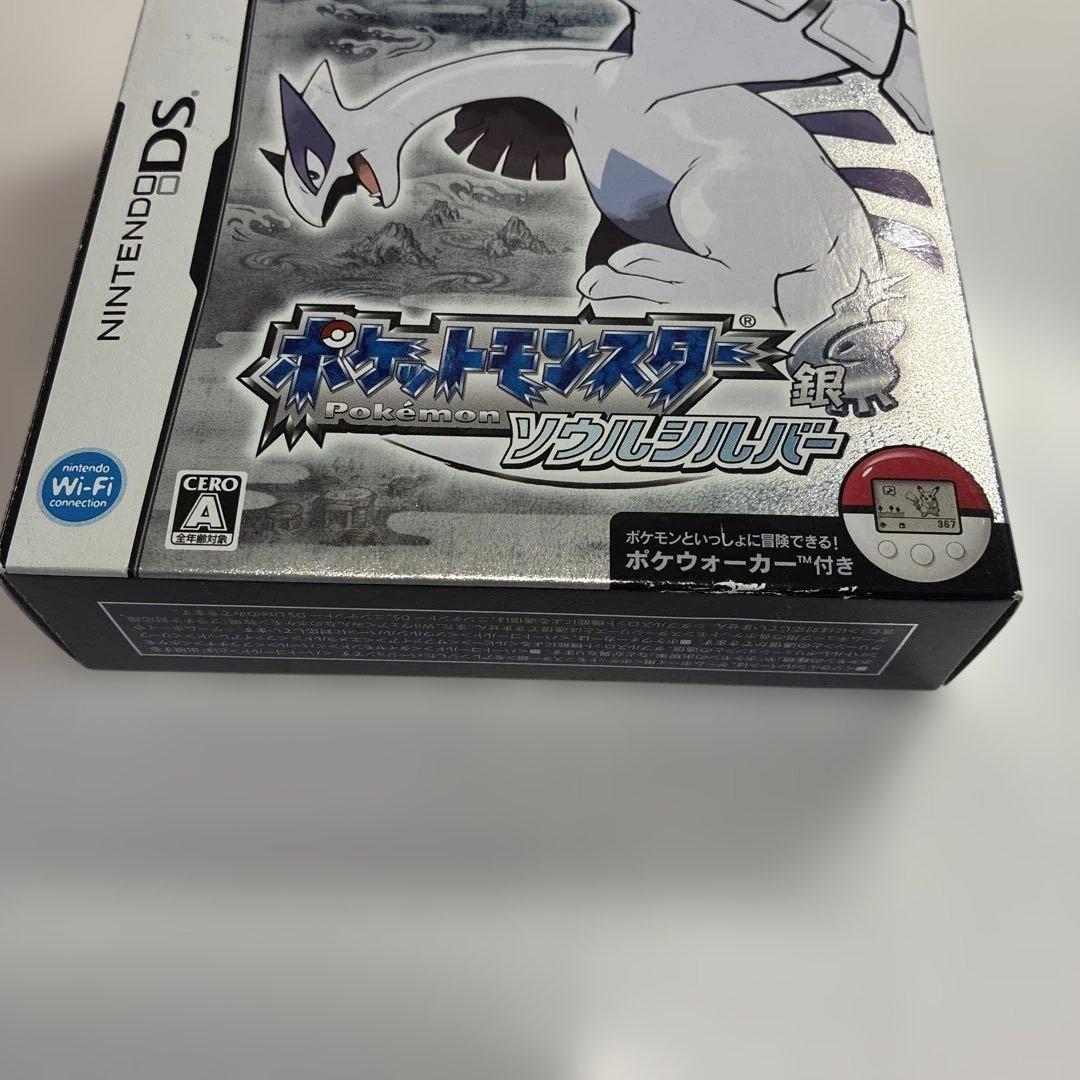 Nintendo Ds Games (Physical)
