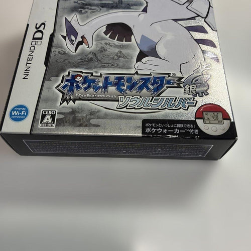Nintendo Ds Games (Physical)