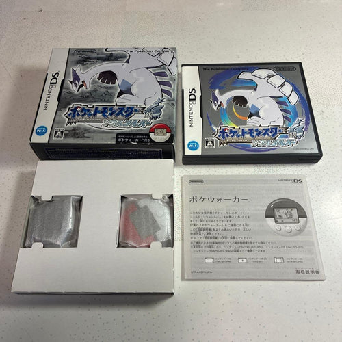 Nintendo Ds Games (Physical)