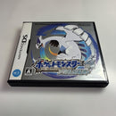 Nintendo Ds Games (Physical)