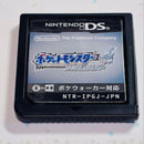 Nintendo Ds Games (Physical)