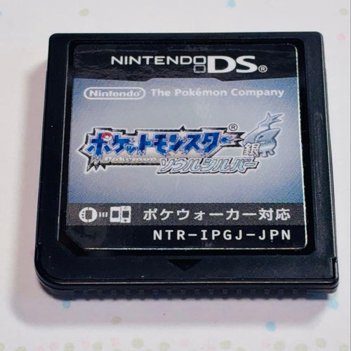 Nintendo Ds Games (Physical)