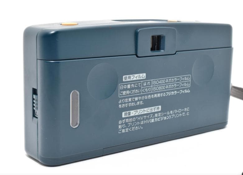 Fujifilm Compact Cameras (Film) Byu~N 16