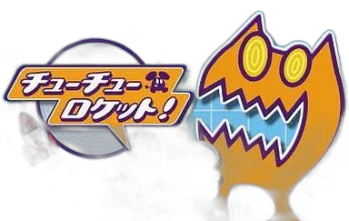 Soft Gba