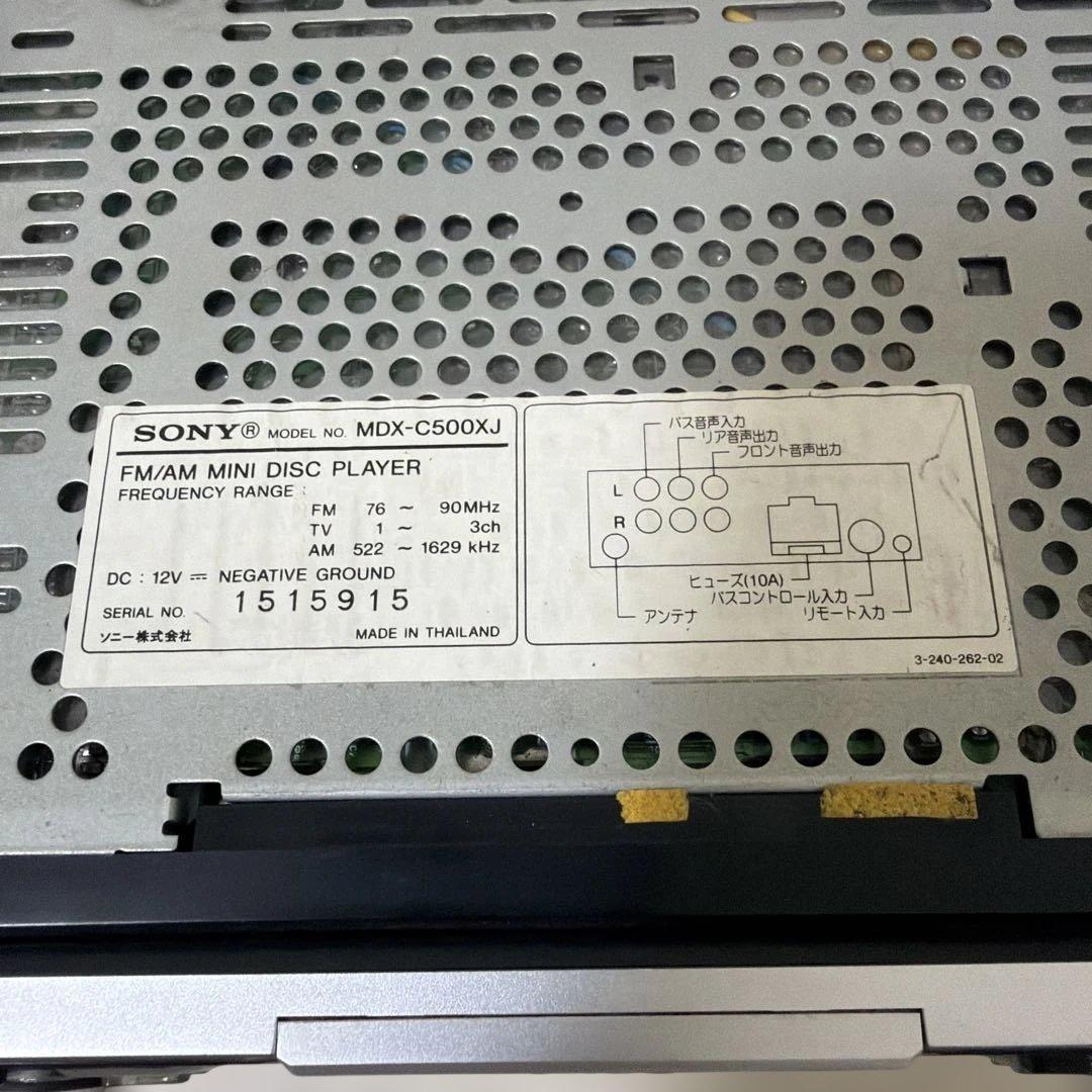 Sony Other Mdx-C500Xj Md/Cd