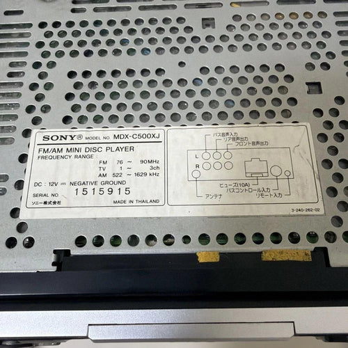 Sony Other Mdx-C500Xj Md/Cd