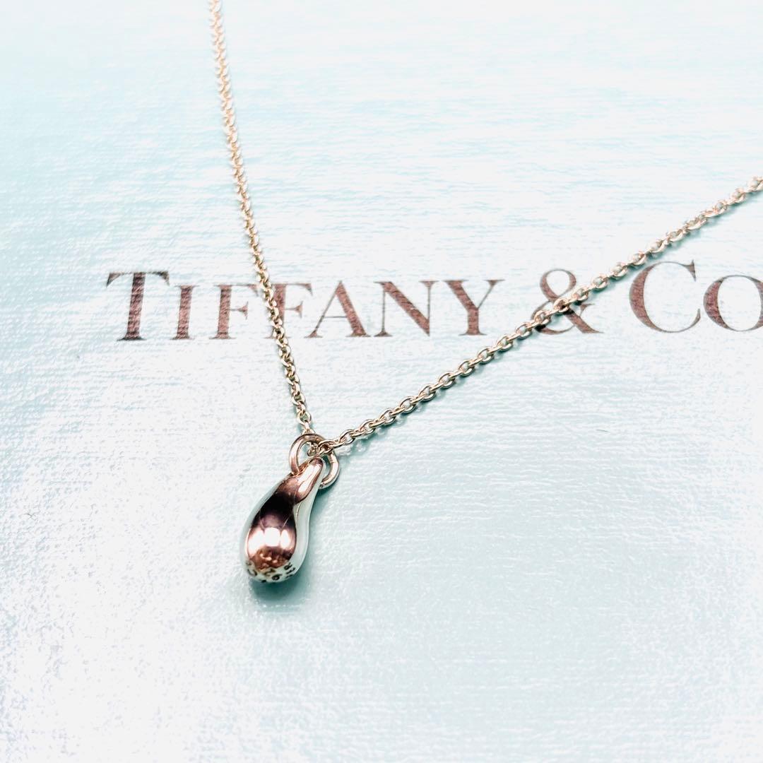 Tiffany Necklaces Tiffany&Co. 925