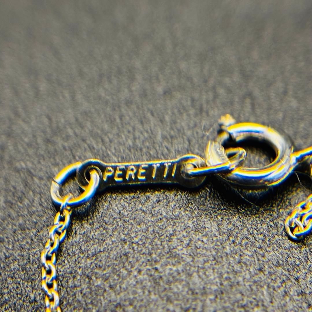 Tiffany Necklaces Tiffany&Co. 925