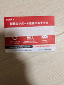 Sony Wireless Speakers Ult Field 3