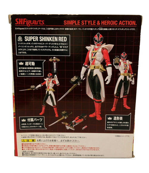Others S.H.Figuarts