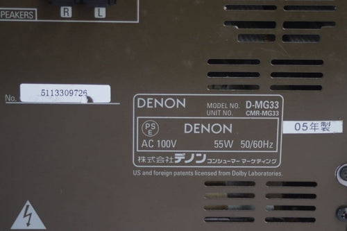 Denon Mini Component Systems D-Mg33 Cd Md